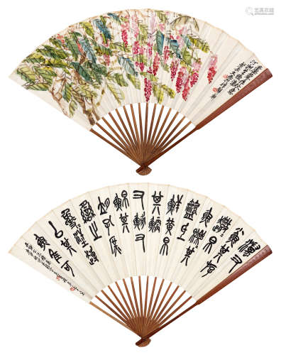 吴昌硕（1844～1927） 1920年作 芦蓼秋意、书法 成扇 设色纸本