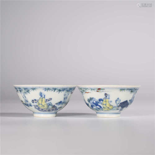 Yongzheng of Qing Dynasty      A pair of small cups