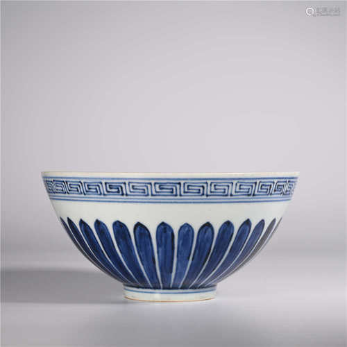 Ming Yongle        Blue and white bowl