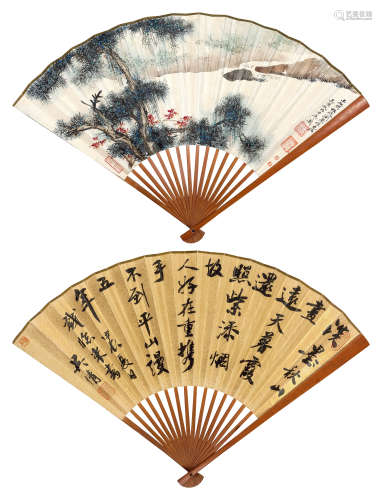 吴湖帆（1894～1968） 松风涧泉、书法 成扇 设色纸本