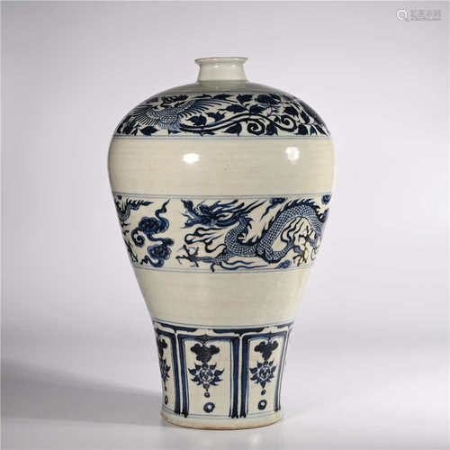 Yuan dynasty        Blue and white plum vase with dragon pattern