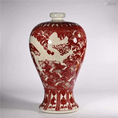 Yuan dynasty       Plum vase with red dragon pattern under glaze