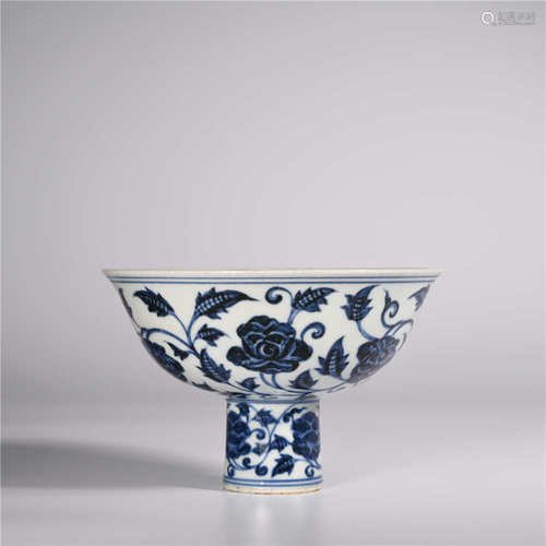 Ming Xuande       Blue and white goblet