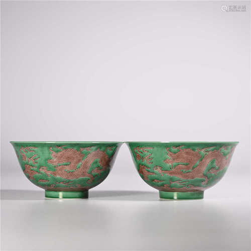 Qianlong of Qing Dynasty     A pair of famille rose bowl with dragon pattern