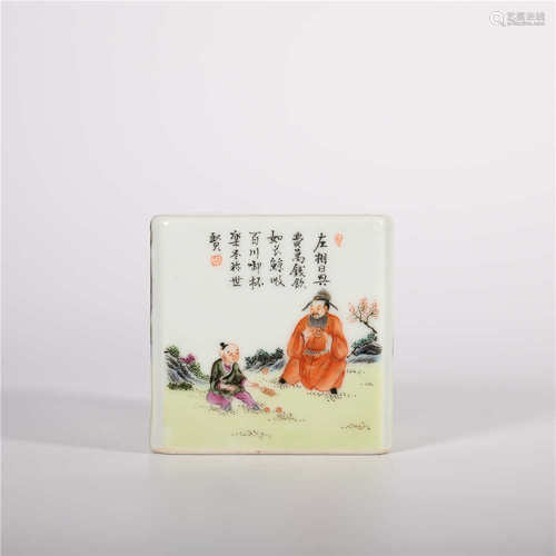 Qianlong of Qing Dynasty       Pastel square pen holder