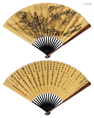 启功（1912～2006）王汉章（现代） 山水、书法 成扇 水墨金笺
