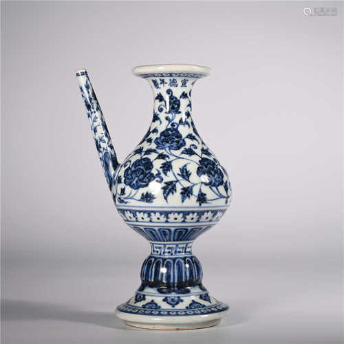 Ming Xuande       Blue and white pot