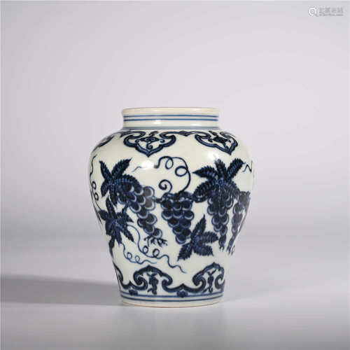 Ming Xuande       Blue and white pot