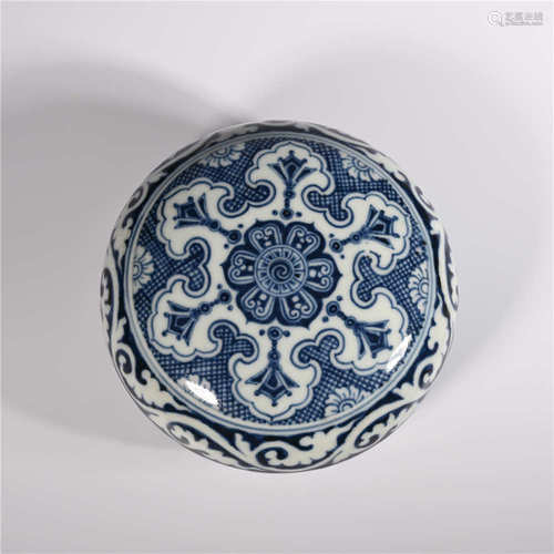 Ming Xuande        Blue and white cover box