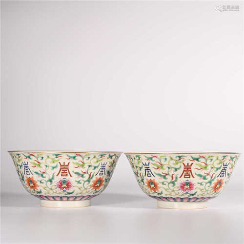 Xianfeng in Qing Dynasty      A pair of famille rose bowls