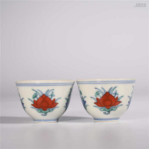 Mingchenghua        A pair of small cups