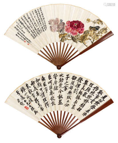 吴昌硕（1844～1927）郑孝胥（1860～1938） 花卉、书法 成扇 设色纸本