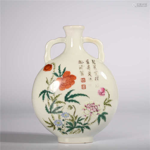 Qianlong of Qing Dynasty        Pastel bottle