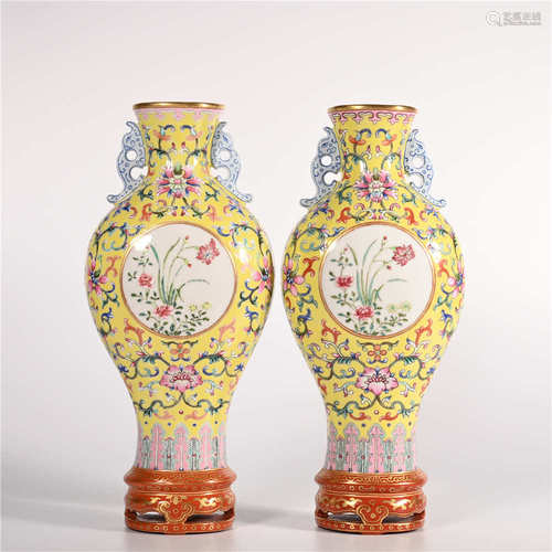 Qianlong of Qing Dynasty        A pair of pastel wall bottles