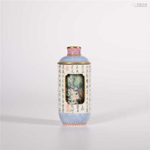 Qianlong of Qing Dynasty       Pastel bottle