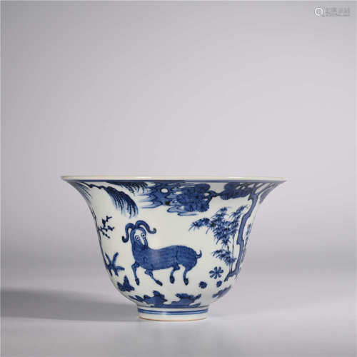 Jiajing of Ming Dynasty       Blue and white cup