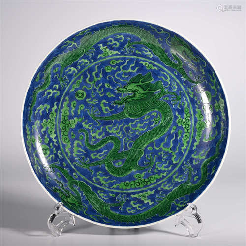 Jiaqing of Qing Dynasty       Famille rose dragon pattern plate