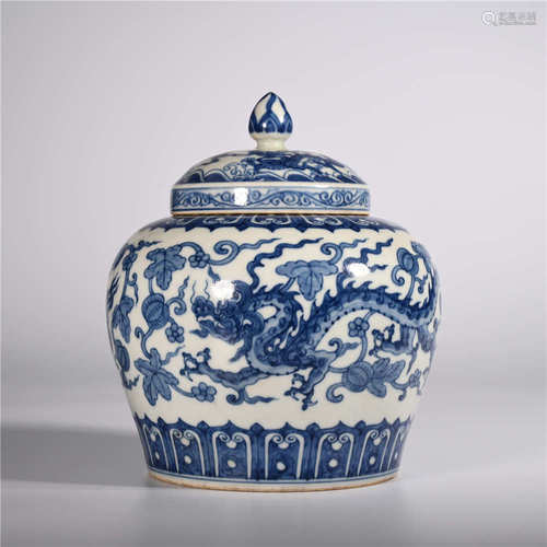 Mingchenghua        Blue and white jar