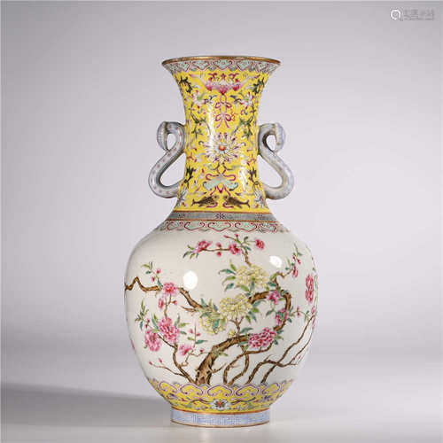 Qing Daoguang        Pastel bottle with two ears