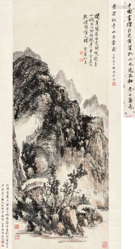 黄宾虹（1865～1955） 青山悠居 立轴 设色纸本