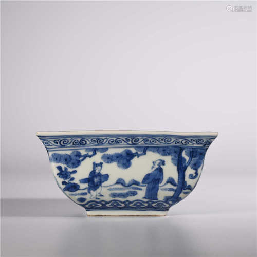 Jiajing of Ming Dynasty         Blue and white character cup