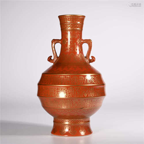 Qianlong of Qing Dynasty      Pastel bottle