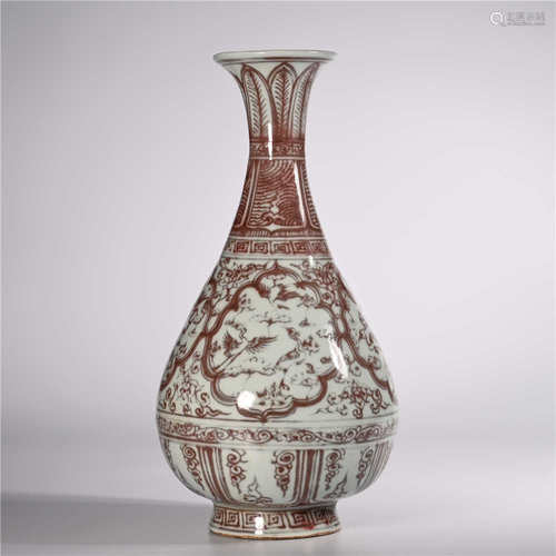 Ming Hongwu         Spring bottle with ruby in glaze