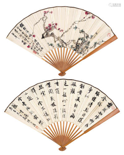 吴待秋（1878～1949）陈子清（1895～1946） 1945年作 红梅、书法 成扇 设色纸本