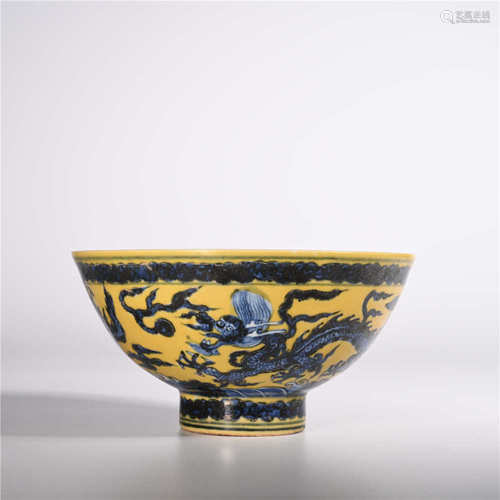 Mingzhengde  Bowl with blue and white dragon pattern on yellow background