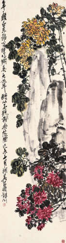 吴昌硕（1844～1927） 1919年作 菊石图 立轴 设色纸本