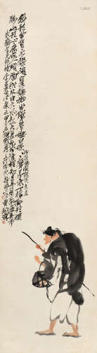 潘天寿（1897～1971） 1924年作 斜头曲背图 立轴 设色纸本