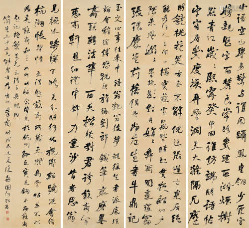 何绍基（1799～1873） 1868年作 行书录翁方纲论书诗 （四件） 镜框 水墨纸本