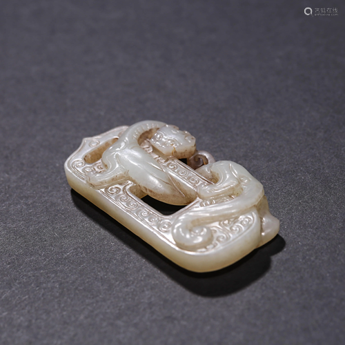 A JADE CHI DRAGON PENDANT