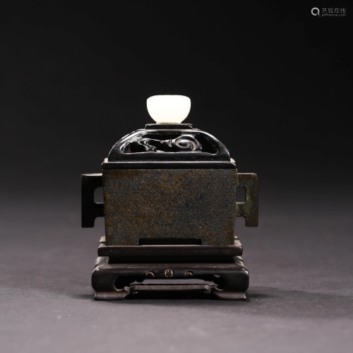 A BRONZE INCENSE BURNER WITH DOUBLE EARS & STAND