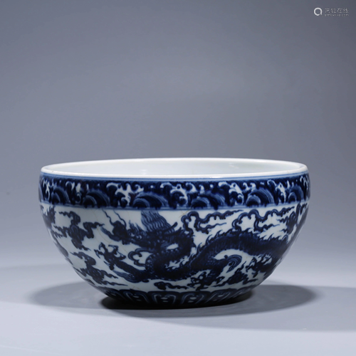 A BLUE & WHITE DRAGON PORCELAIN DEEP BOWL WITH DA M…