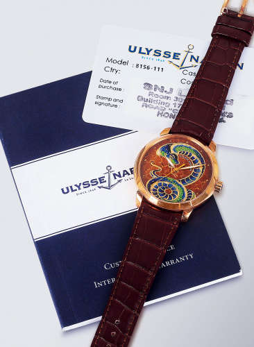 雅典，精美及罕有，玫瑰金机械腕表，配备珐琅生肖蛇表盘，型号8156-111，约2011年