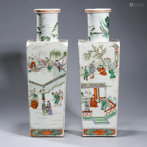 A PAIR OF FAMILLE ROSE FIGURES PORCELAIN SQUARE VASES