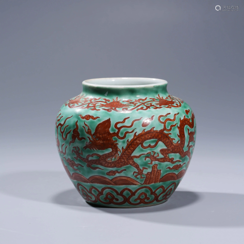 A GREEN GLAZED IRON RED DRAGON PORCELAIN JAR WITH THE