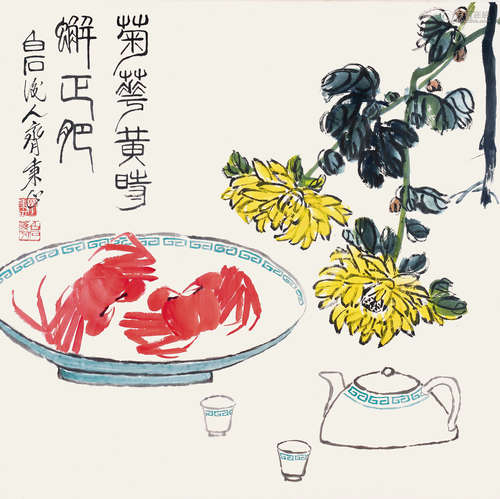 齐秉正 (b.1940) 秋趣