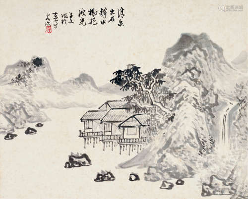 宋子文 (1894-1971) 听泉图