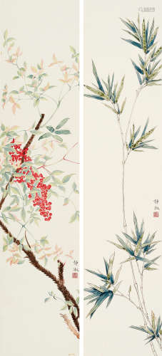 潘静淑 (1892-1939) 花卉对屏