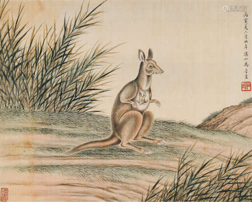 马晋 (1900-1970) 袋鼠