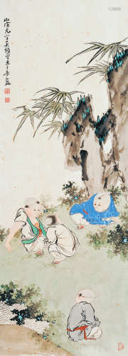 吴光宇 (1908-1970) 婴戏图
