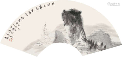刘泉义（1964-2020）  高士图
