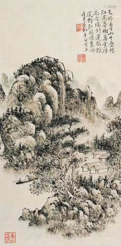 黄宾虹 (1865-1955) 青山叠翠