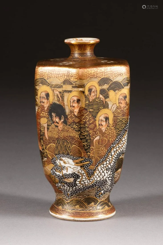 SECHSPASSIGE SATSUMA-VASE Japan, um 1900