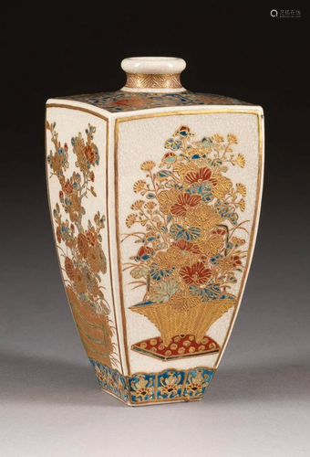 VIERPASSIGE SATSUMA-VASE Japan, um 1900