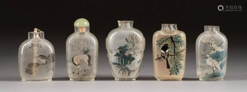 FÜNF SNUFFBOTTLES China, 20. Jh. Glas,