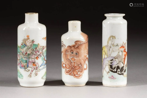 DREI SNUFFBOTTLES China, Qing-Dynastie Porzellan,