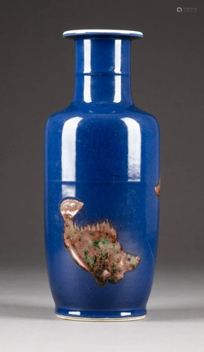 BLAUE VASE MIT FISCHDEKOR China, Qing-Dynastie